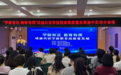 学前教育法来了，幼儿园如何推进课程改革？园长们这样说