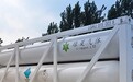 电子特种气体一站式解决方案供应商绿菱气体获创合鑫材基金新一轮投资