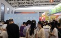 新瑞鹏集团亮相第十届西宠展，用专业与温度引领科学养宠新风尚