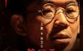 点映对于哪种电影排片最有效？