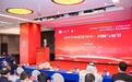 北师大法学院院长：法治人才培养面临全新挑战，法学教育模式变革“箭在弦上”