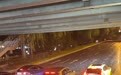 车辆为躲冰雹停在天桥下致拥堵，北京交警：后面车主可提供证据举报