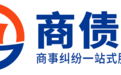 商债通完成2.8亿B轮融资