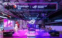 爆棚福利+硬核实力！ROG 9展区成ChinaJoy 2025信仰玩家“集合点”