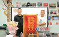 “有小孩掉河里了，快来救人啊！”听到呼救，厦门老兵跃入水中救人