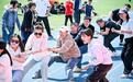 中国光谷体育嘉年华举行，1500余名市民激情竞技，开启春日派对