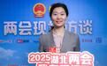 湖北省政协委员陈楠：连续三年聚焦“碳”议题，今年关注“双碳人才”