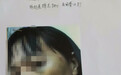 男子家暴被捕后与弟弟、弟媳造假借条起诉妻子追债，3人被判刑