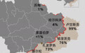 俄乌和谈走到关键节点，“交换土地”意味着什么？