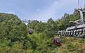 河南老君山突发停电，致游客被困缆车，景区回应