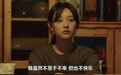 你不是不想上班，你只是得了“空心病”