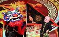 第十七届海峡两岸中华武术大家练在福建龙文开幕