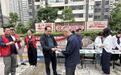 共绘绿色家园新图景，武汉经开区沌口街在行动