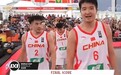 21-17！中国男篮开门红，世界杯首秀力克美洲劲旅，小组出线关键一胜