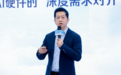 超100家AI硬件企业选择百度智能云，大模型正在重塑硬件产业