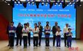 2025年“极地知识进校园”广东首站在深圳开启