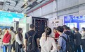 SNEC 2025丨瑞能股份以全场景安全方案赋能储能产业升级