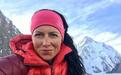 著名女登山家在世界第9高峰坠亡，向导目睹悲剧瞬间