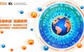 连接市场，拓展视界：励展博览集团发布“Hello China Hello World 2025”活动主题