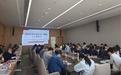 邮储银行西昌市支行：金融赋能 助力青年就业创业