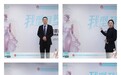 重庆军美形体美学中心成立，学术赋能新突破