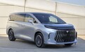 北汽极狐首款豪华中大型 MPV 完成申报：5.3 米车长、插混动力