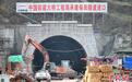 新建贵州盘州至兴义铁路保田隧道顺利贯通
