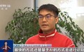 换脸换声、版权侵权……生成式AI被滥用该如何治理？