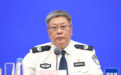 公安部：规范涉企执法 截至目前已查纠刑事执法突出问题3.1万个