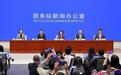 国家广电总局：坚决整治广播电视虚假宣传医药广告、“自动续费”等群众反映强烈问题