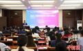2025边疆地区高质量发展与共同现代化国际会议在兰州召开