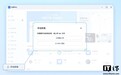 国产NAS系统飞牛fnOS应用商店开放离线安装，新增多款实用App