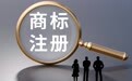 再落一子？华为注册“绝界”商标