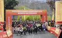 千人登高迎新年！在天府奥体公园的湖光山色中跑出精彩