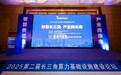 从“水电式随取”到“全栈能力破壁”：九章云极DataCanvas锻造普惠算力中国方案