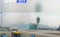 小马智行Robotaxi亮相香港国际机场 后续逐步拓展到香港市区