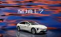 别克“不破不立”向高端 至境L7端出来｜汽势现场
