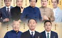 走进河南|见证中原医脉的生生不息