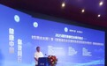 空汽无根水（重庆）研究院深耕“空气制水”技术，开辟全球“3水源”新赛道