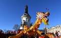 旅法华侨华人乙巳蛇年春节庙会在巴黎举行