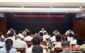 2025年上半年湖北交通固定资产投资突破千亿元