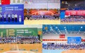 乔丹儿童成为中国小篮球训练营战略合作伙伴，以专业装备赋能中国篮球未来之星