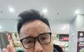 杜小华计划给儿子“杜后琪”改名“杜厚琪”：“后”字好像是必须别人的孩子找到了，小米奇才能找到