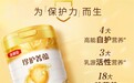 进口奶粉有哪些品牌？选购指南+热门产品盘点来了