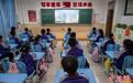 山西太原：小学生观看神舟二十号载人飞船发射