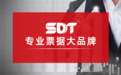 【深度数科票据千问】票据市场如何助力中小企业融资？