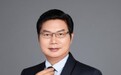 长沙学院原党委书记刘沛林被查，曾任联合国教科文组织工作站主任