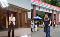 复旦建校120周年：他们为复旦骄傲，也希望成为复旦的骄傲