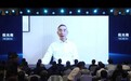 开源驱动，智能跃迁——2025 AGIROS开源社区生态大会在京举行