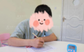 治疗孩子学习困难 石家庄六一儿童医院 精准筛查科学干预 全面提升孩子学习力
